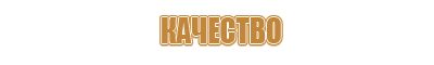 круглые знаки дорожного движения белый желтые красные синие